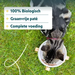 16x Yarrah Bio Alu Paté Grainfree Kattenvoer Nat Kip 100 gr