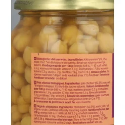 3x Your Organic Nature Kikkererwten Bio 350 gr