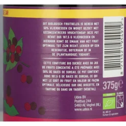 3x Your Organic Nature Vlierbessenjam Biologisch 375 gr