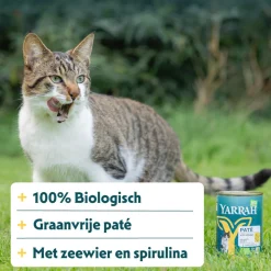 Yarrah Bio Kattenvoer Paté Kip 400 gr