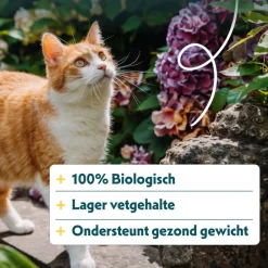 Yarrah Bio Kattenvoer Sterilised 2 kg