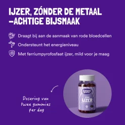 Yummygums IJzer Gummies 60 stuks