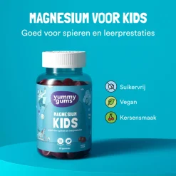 Yummygums Kids Magnesium 60 gummies