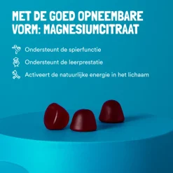 Yummygums Kids Magnesium 60 gummies