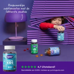 Yummygums Kids Magnesium 60 gummies