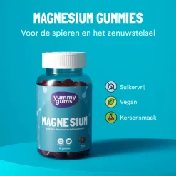 Yummygums Magnesium 60 gummies